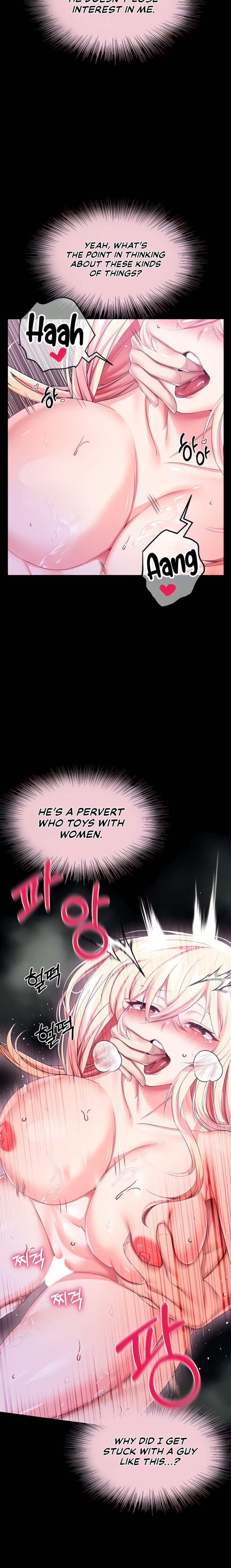 Breaking A Romantic Fantasy Villain chapter 24 page 6