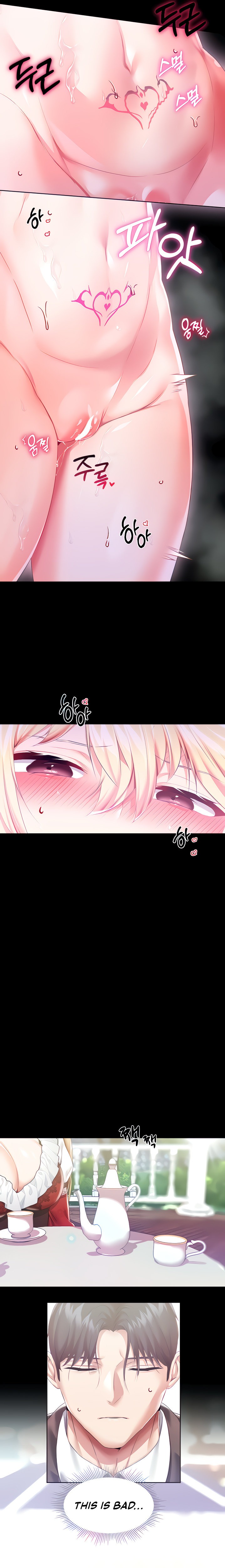 Breaking A Romantic Fantasy Villain chapter 24 page 7