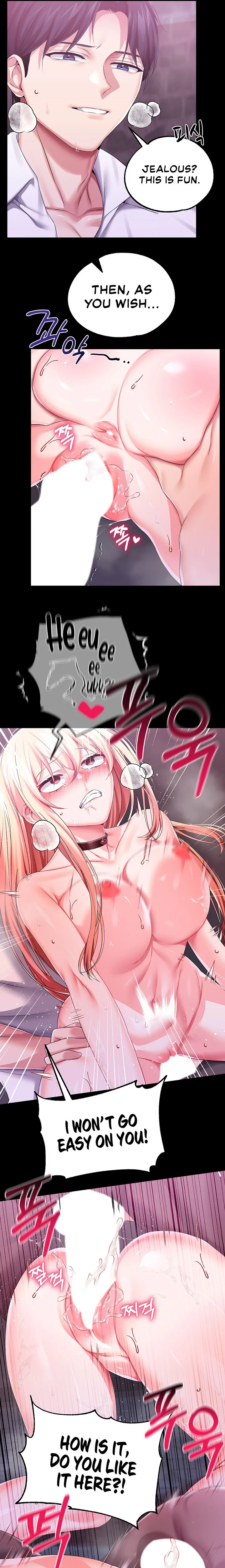 Breaking A Romantic Fantasy Villain chapter 26 page 13