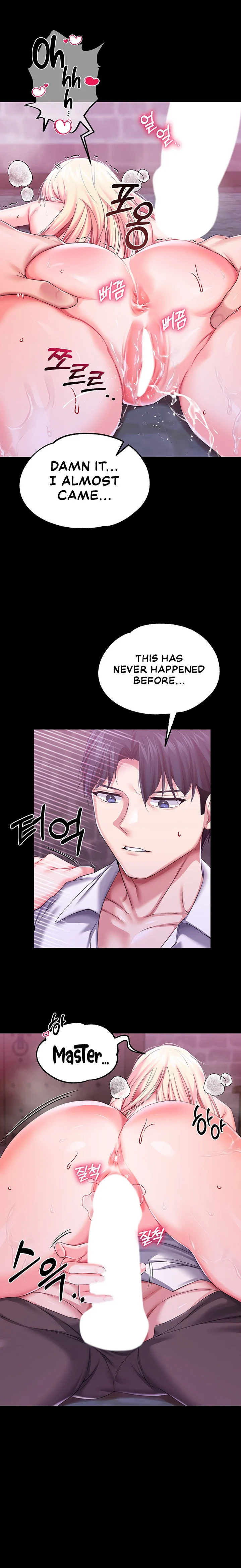 Breaking A Romantic Fantasy Villain chapter 26 page 16