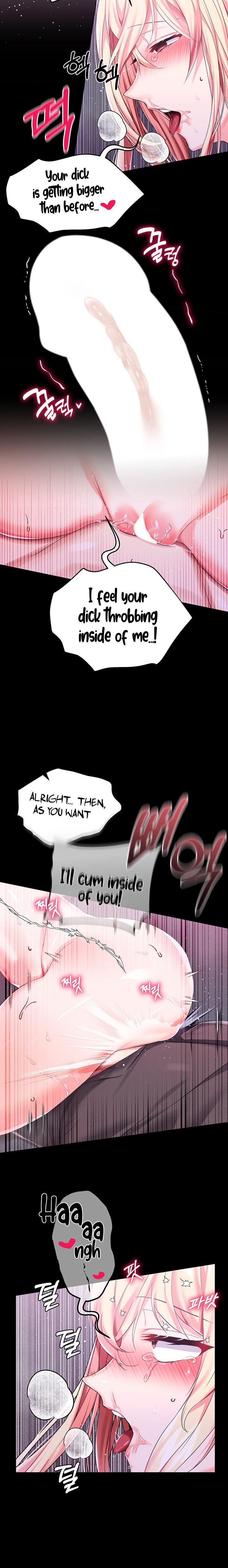 Breaking A Romantic Fantasy Villain chapter 26 page 19