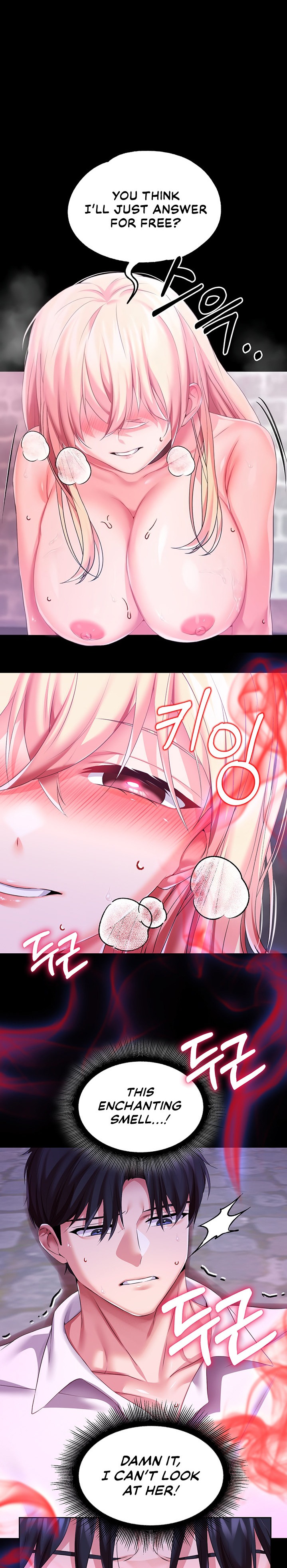 Breaking A Romantic Fantasy Villain chapter 27 page 5