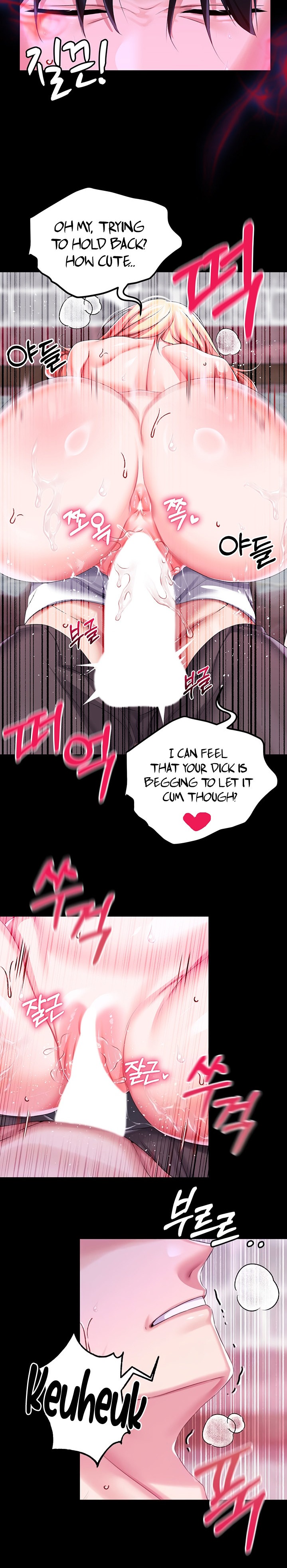 Breaking A Romantic Fantasy Villain chapter 27 page 6