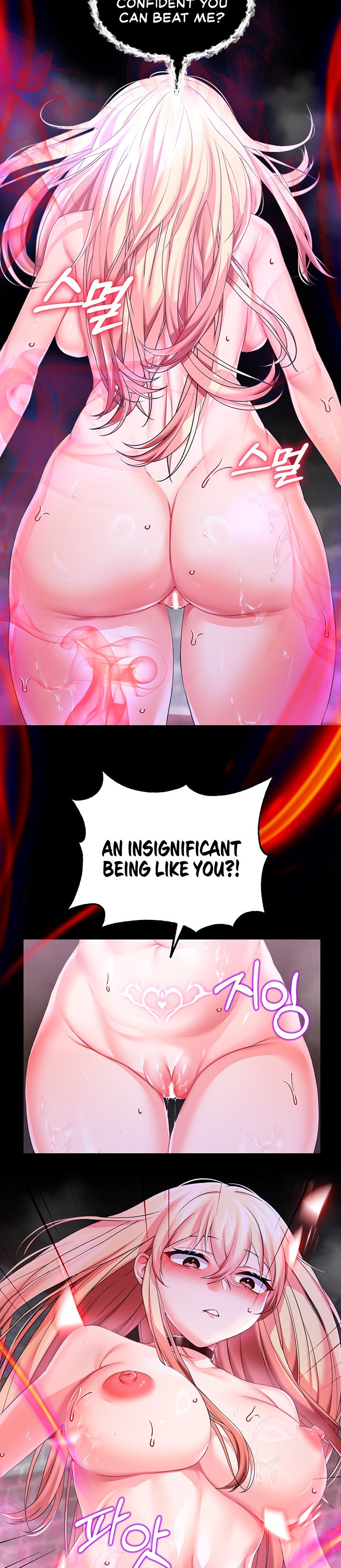 Breaking A Romantic Fantasy Villain chapter 27 page 11
