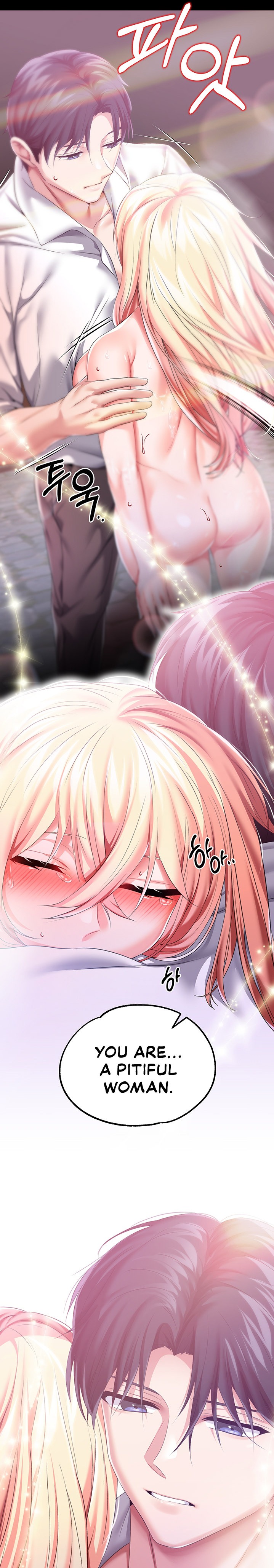 Breaking A Romantic Fantasy Villain chapter 27 page 16