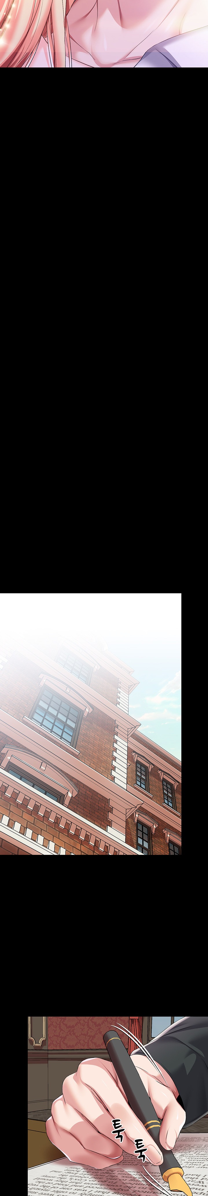Breaking A Romantic Fantasy Villain chapter 27 page 17