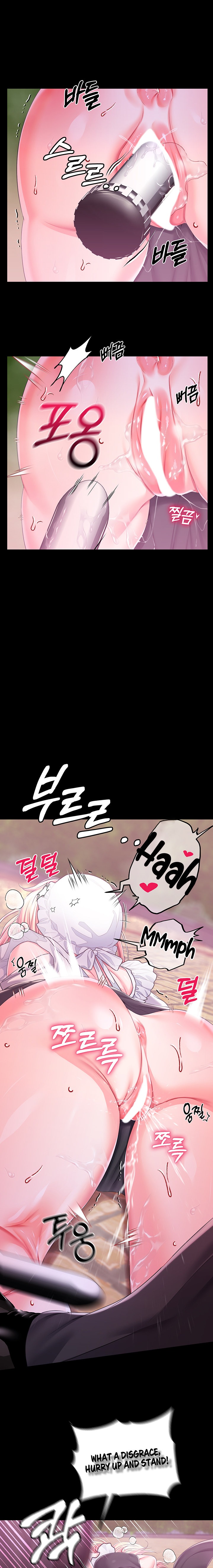 Breaking A Romantic Fantasy Villain chapter 28 page 18