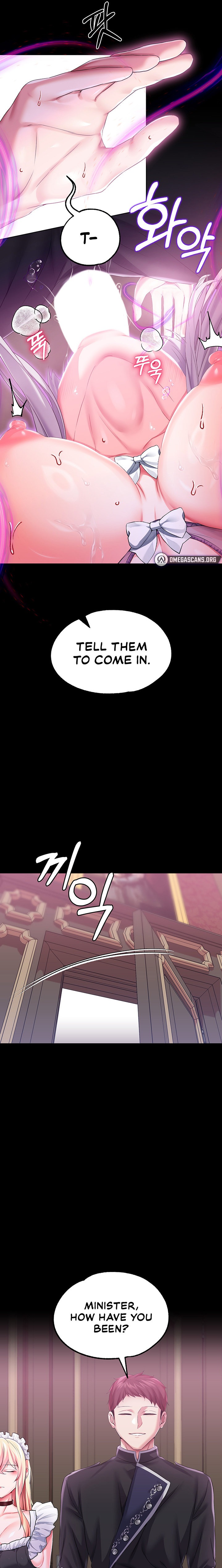 Breaking A Romantic Fantasy Villain chapter 29 page 17