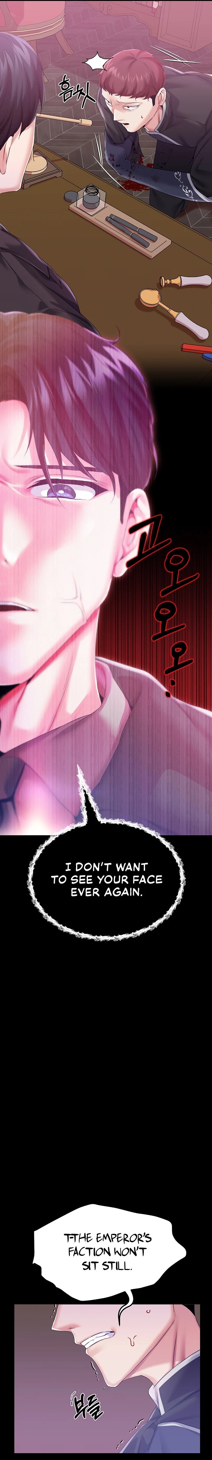 Breaking A Romantic Fantasy Villain chapter 30 page 9