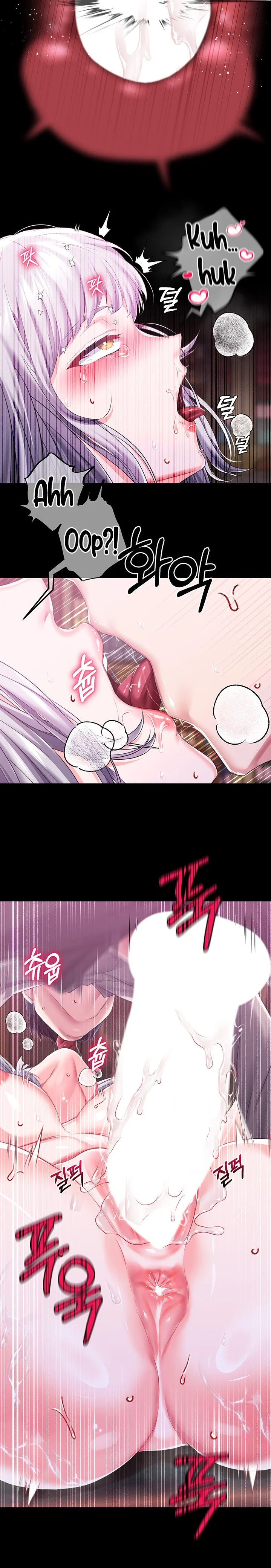 Breaking A Romantic Fantasy Villain chapter 30 page 14