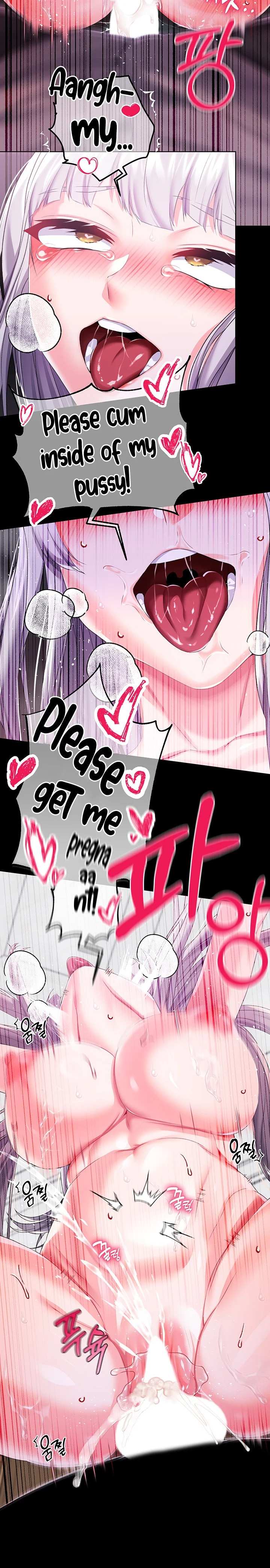 Breaking A Romantic Fantasy Villain chapter 30 page 17