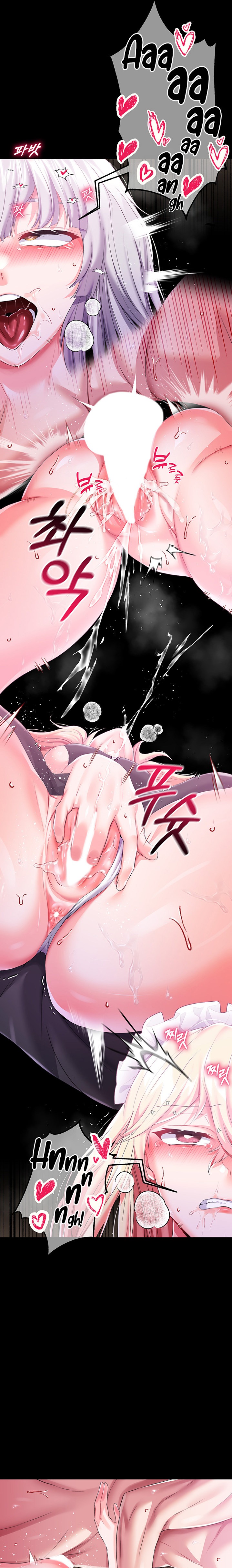 Breaking A Romantic Fantasy Villain chapter 31 page 16