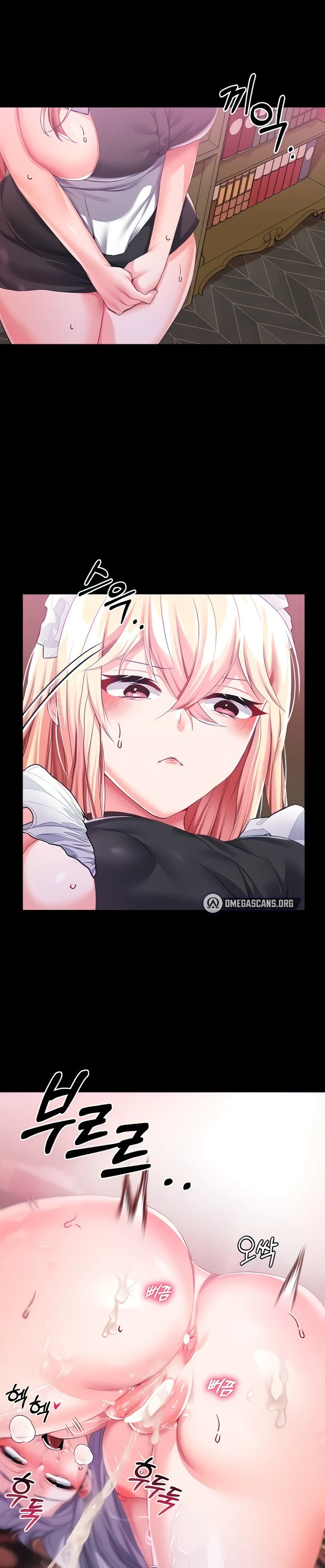 Breaking A Romantic Fantasy Villain chapter 32 page 1