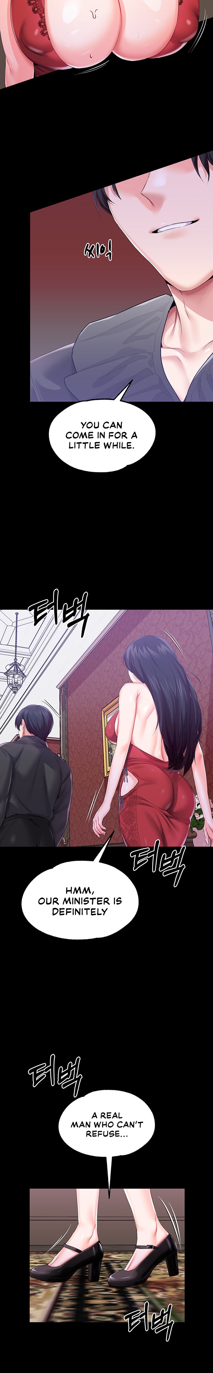 Breaking A Romantic Fantasy Villain chapter 32 page 18