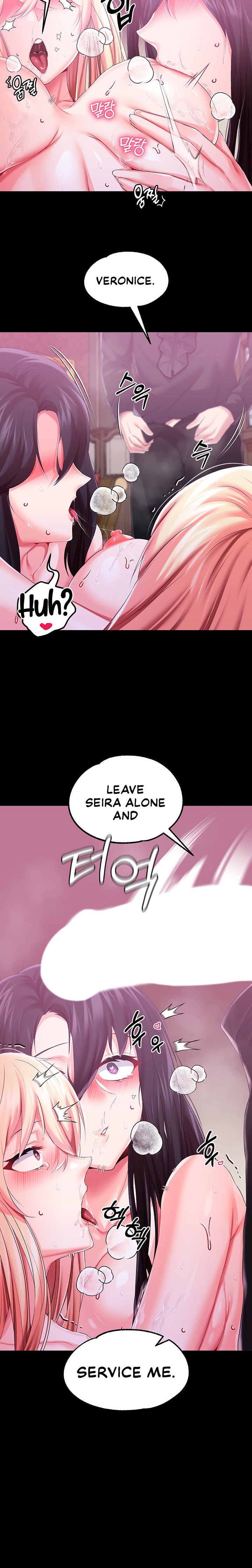 Breaking A Romantic Fantasy Villain chapter 32 page 21