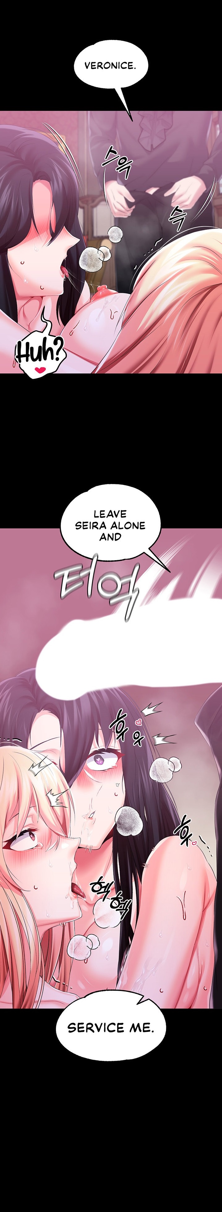 Breaking A Romantic Fantasy Villain chapter 33 page 1