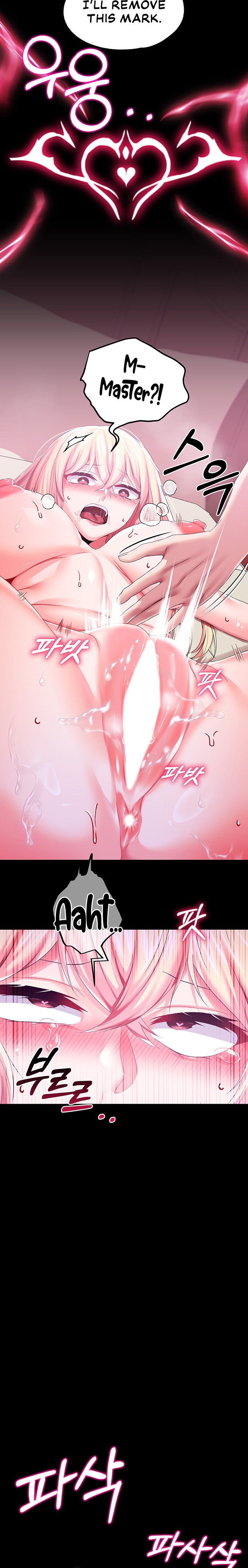 Breaking A Romantic Fantasy Villain chapter 34 page 15