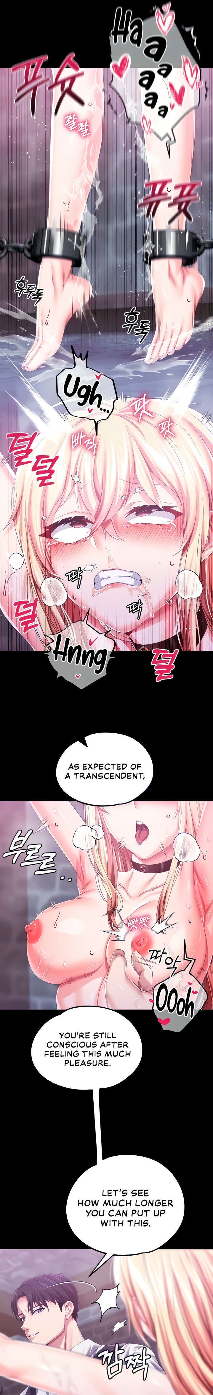 Breaking A Romantic Fantasy Villain chapter 35 page 4