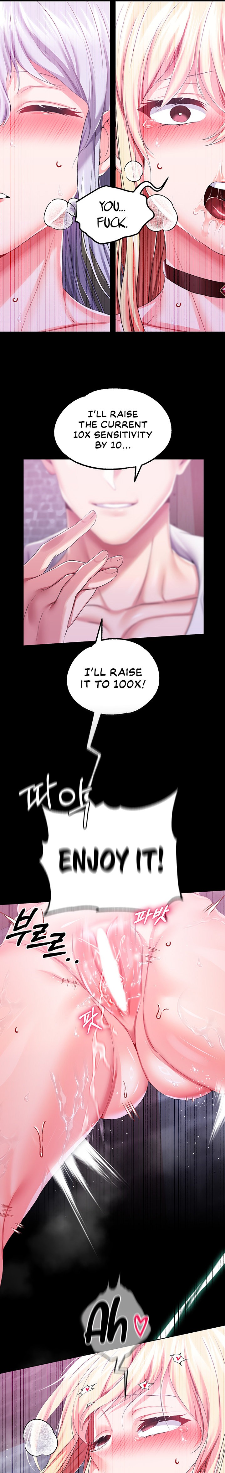 Breaking A Romantic Fantasy Villain chapter 35 page 13