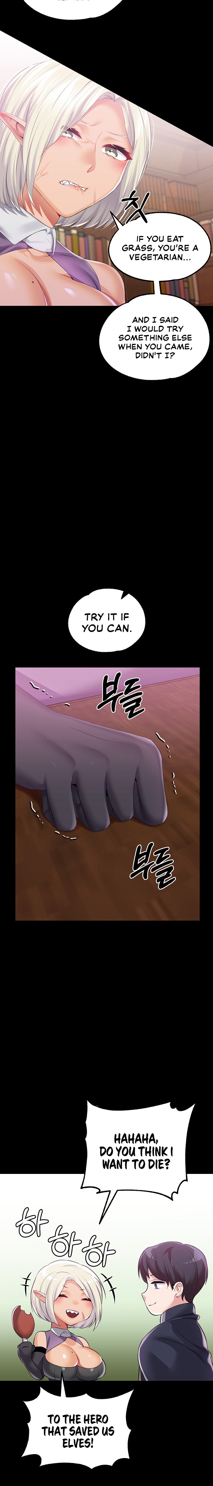 Breaking A Romantic Fantasy Villain chapter 38 page 12