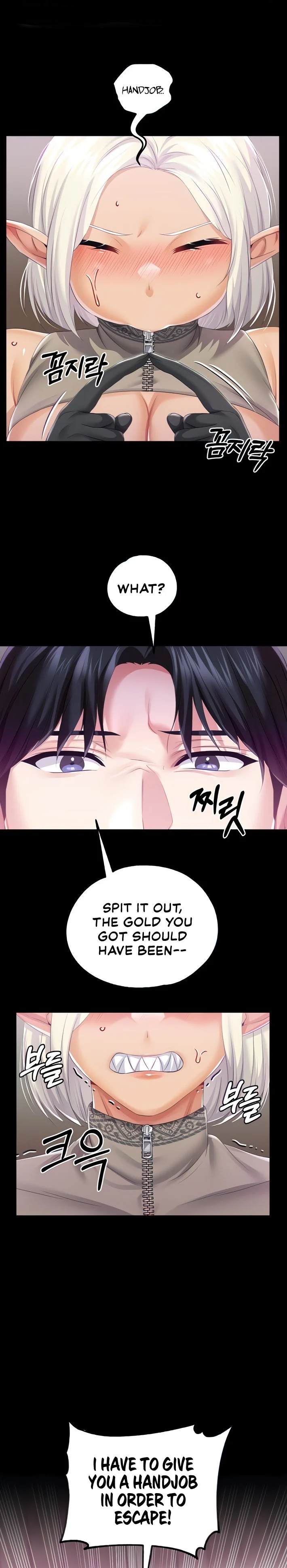 Breaking A Romantic Fantasy Villain chapter 39 page 1