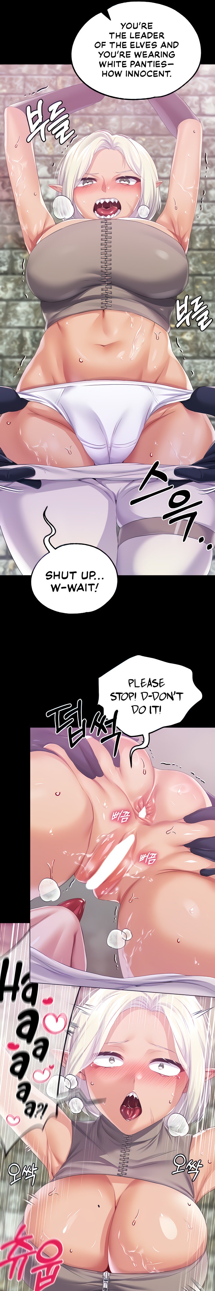 Breaking A Romantic Fantasy Villain chapter 39 page 7