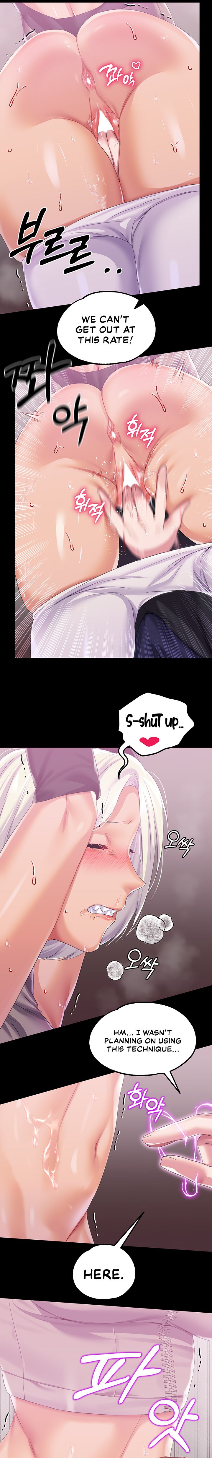 Breaking A Romantic Fantasy Villain chapter 39 page 10