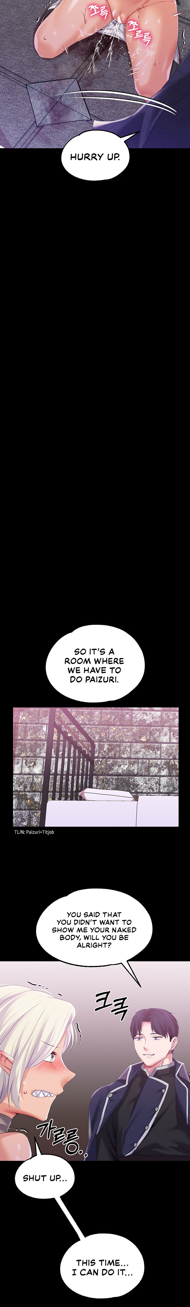 Breaking A Romantic Fantasy Villain chapter 39 page 12