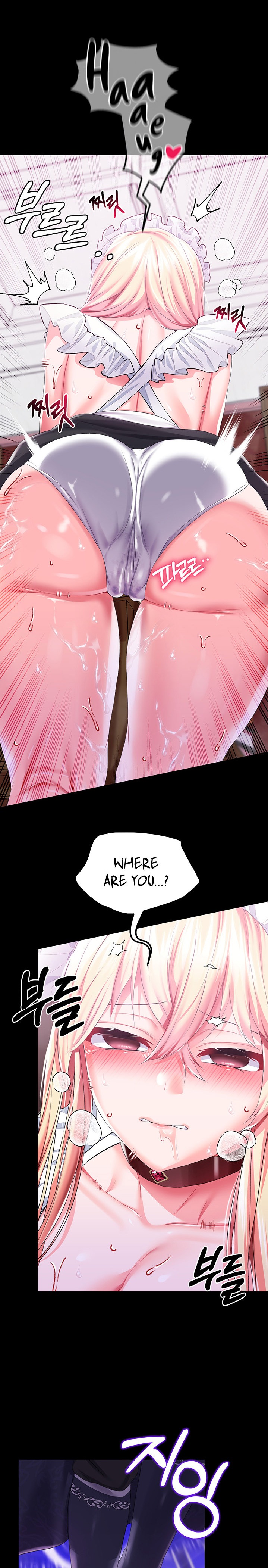 Breaking A Romantic Fantasy Villain chapter 42 page 14