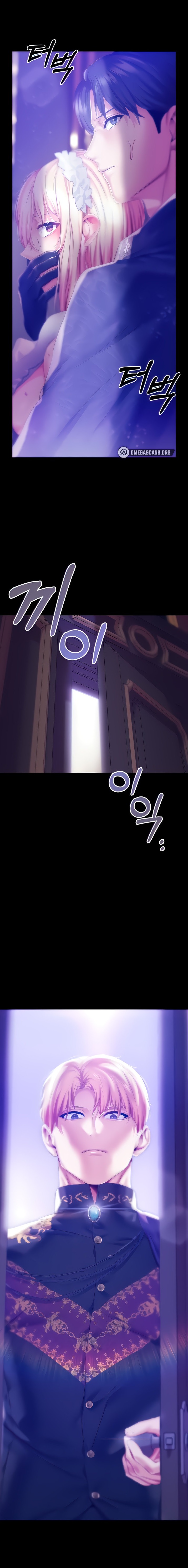 Breaking A Romantic Fantasy Villain chapter 43 page 1