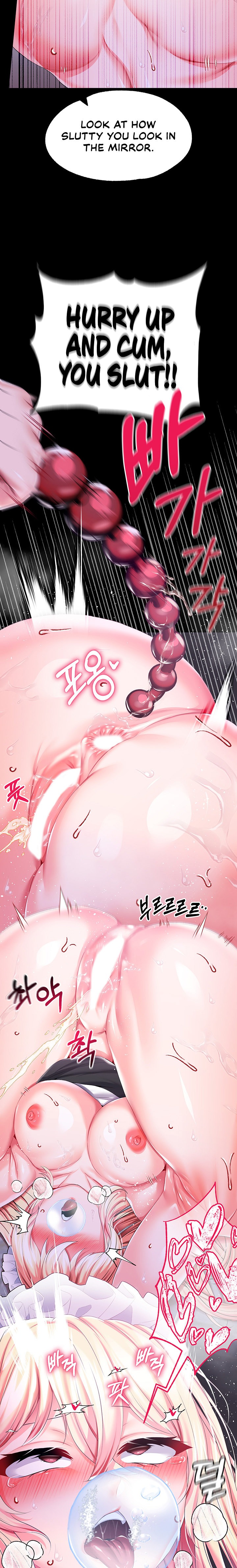 Breaking A Romantic Fantasy Villain chapter 43 page 13