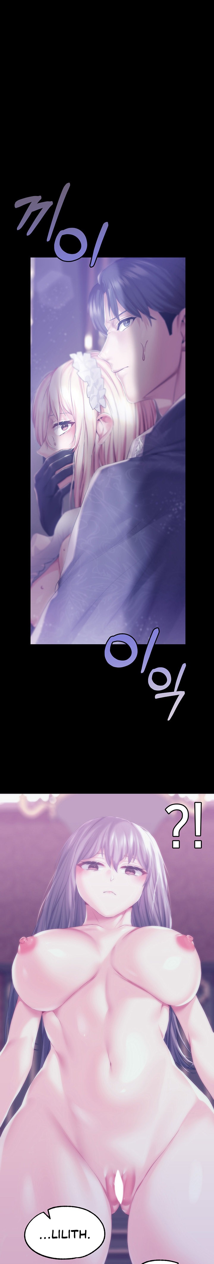 Breaking A Romantic Fantasy Villain chapter 43 page 18