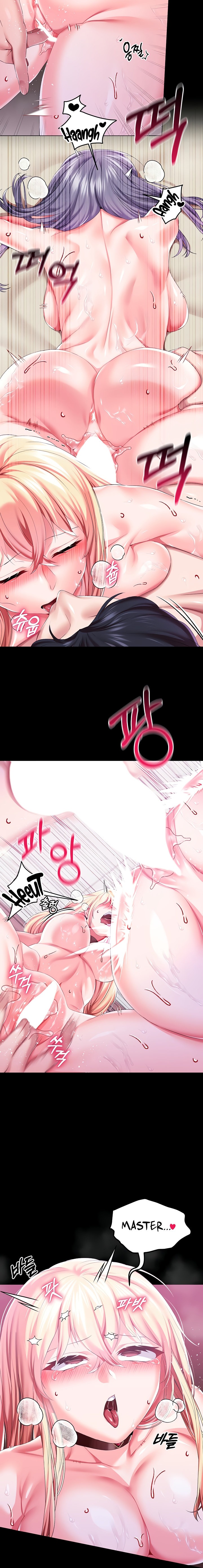 Breaking A Romantic Fantasy Villain chapter 44 page 12