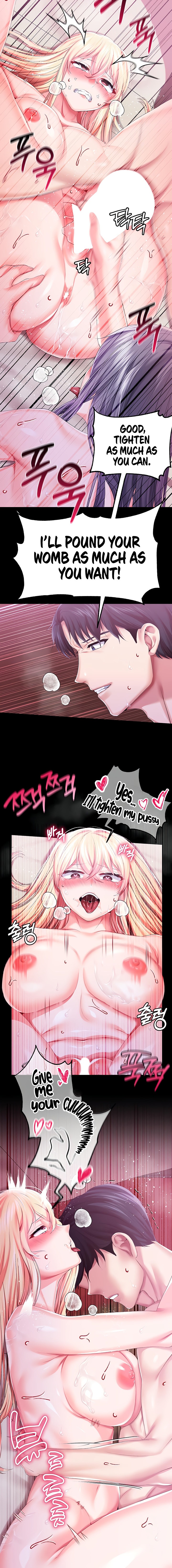 Breaking A Romantic Fantasy Villain chapter 44 page 16