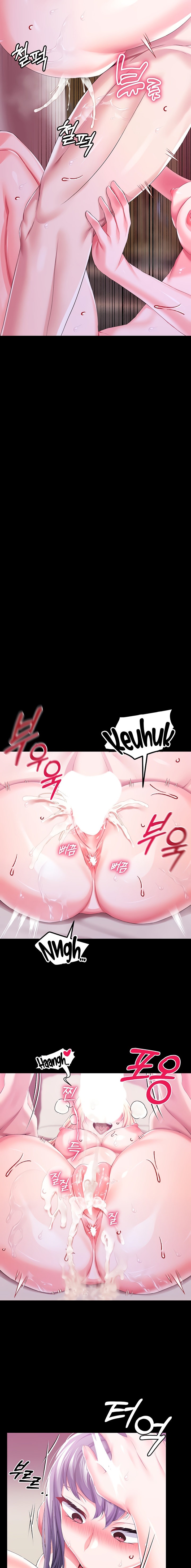 Breaking A Romantic Fantasy Villain chapter 44 page 17