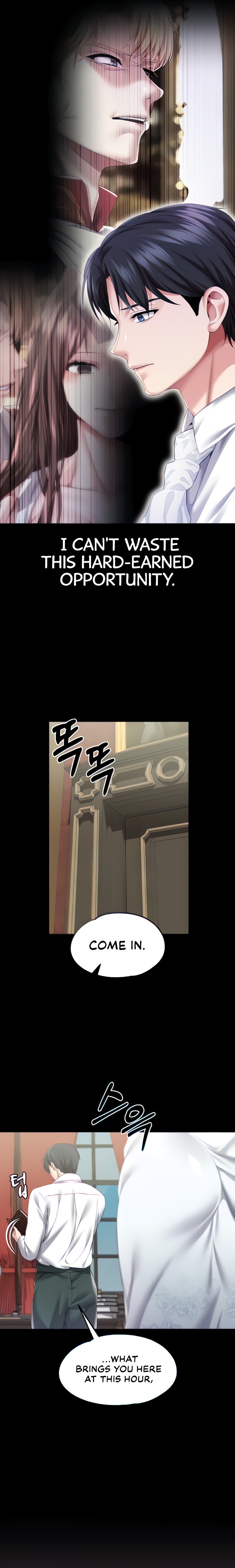 Breaking A Romantic Fantasy Villain chapter 47 page 3