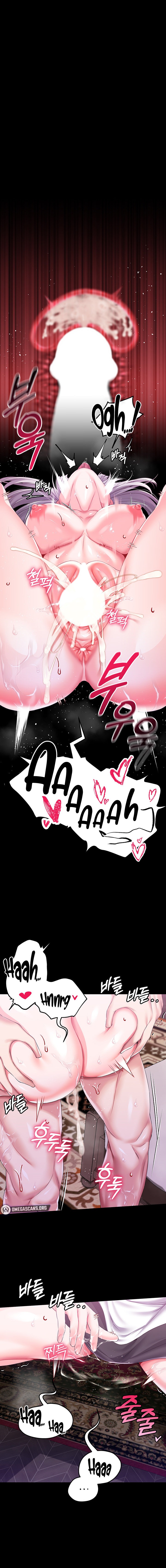 Breaking A Romantic Fantasy Villain chapter 47 page 16