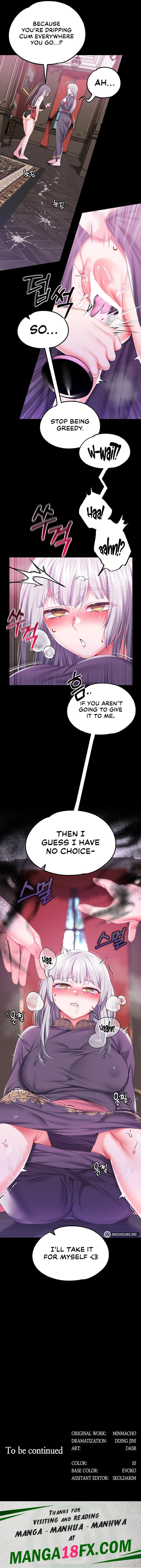 Breaking A Romantic Fantasy Villain chapter 49 page 16