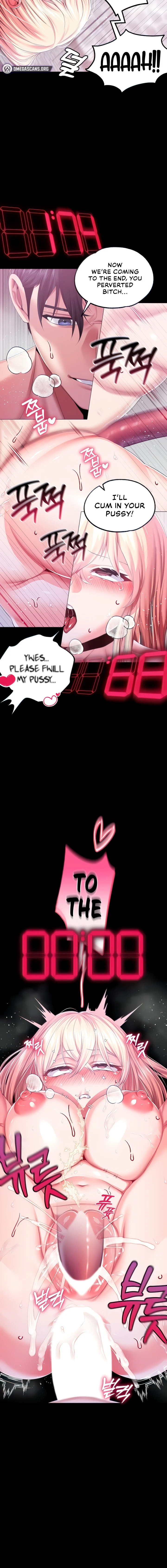 Breaking A Romantic Fantasy Villain chapter 54 page 6