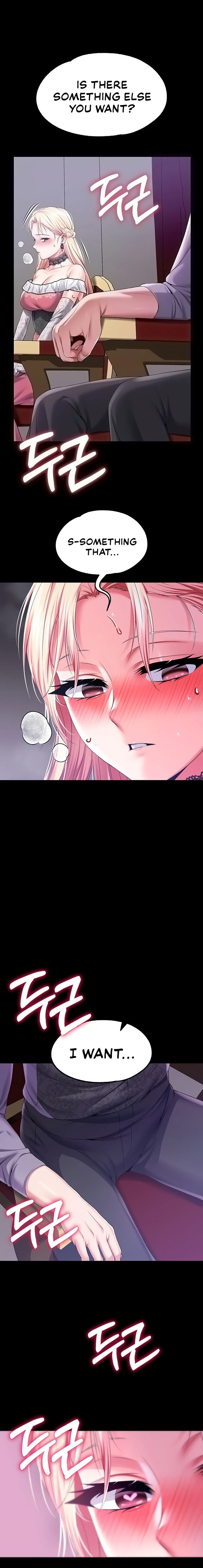 Breaking A Romantic Fantasy Villain chapter 55 page 1