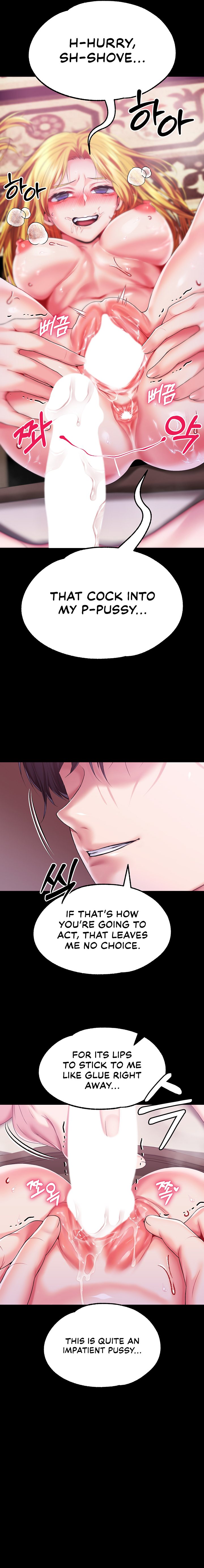 Breaking A Romantic Fantasy Villain chapter 80 page 6