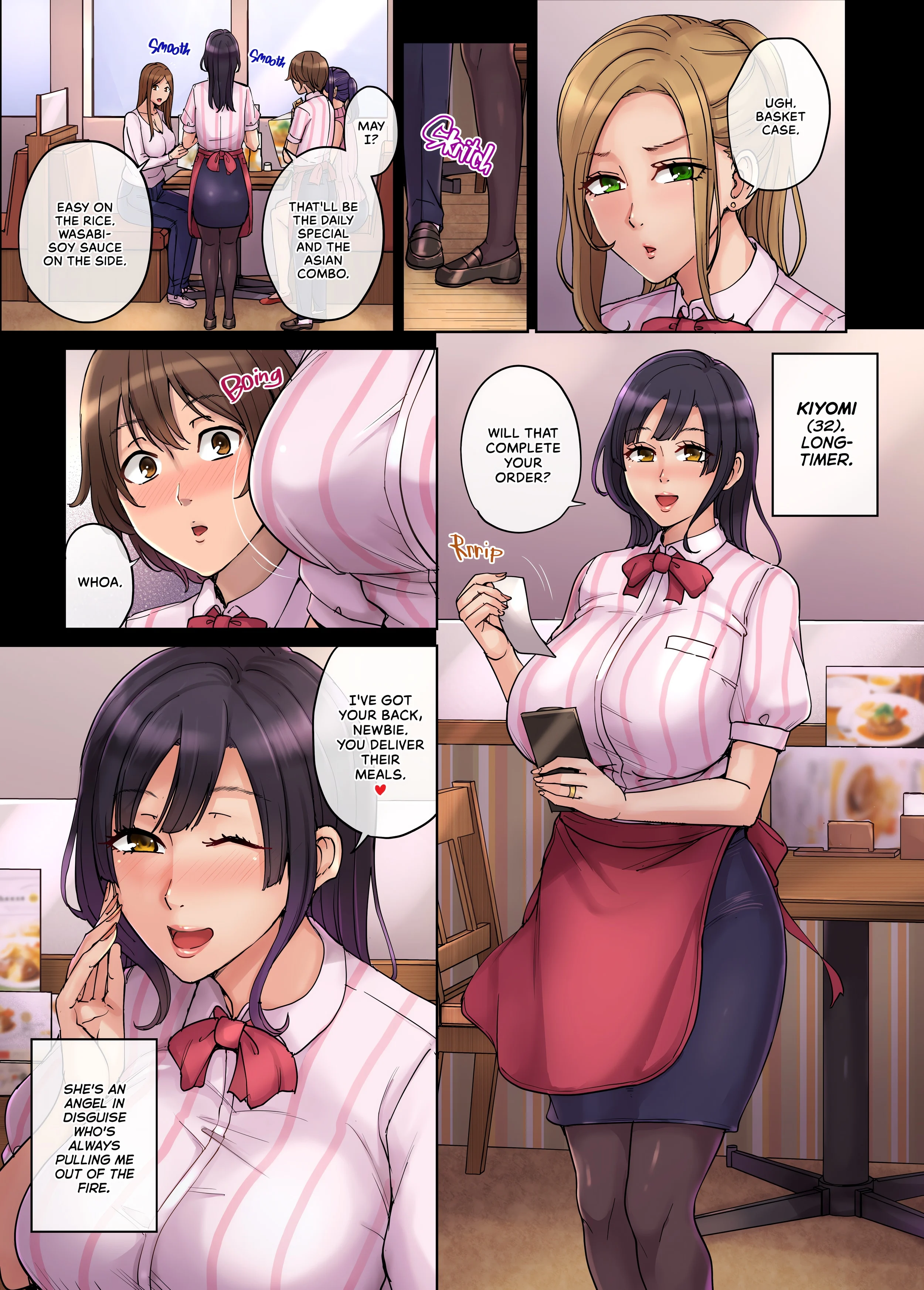 Breaking in the New Hire (Another Man’s Wife VS the College Student) chapter 1 page 4