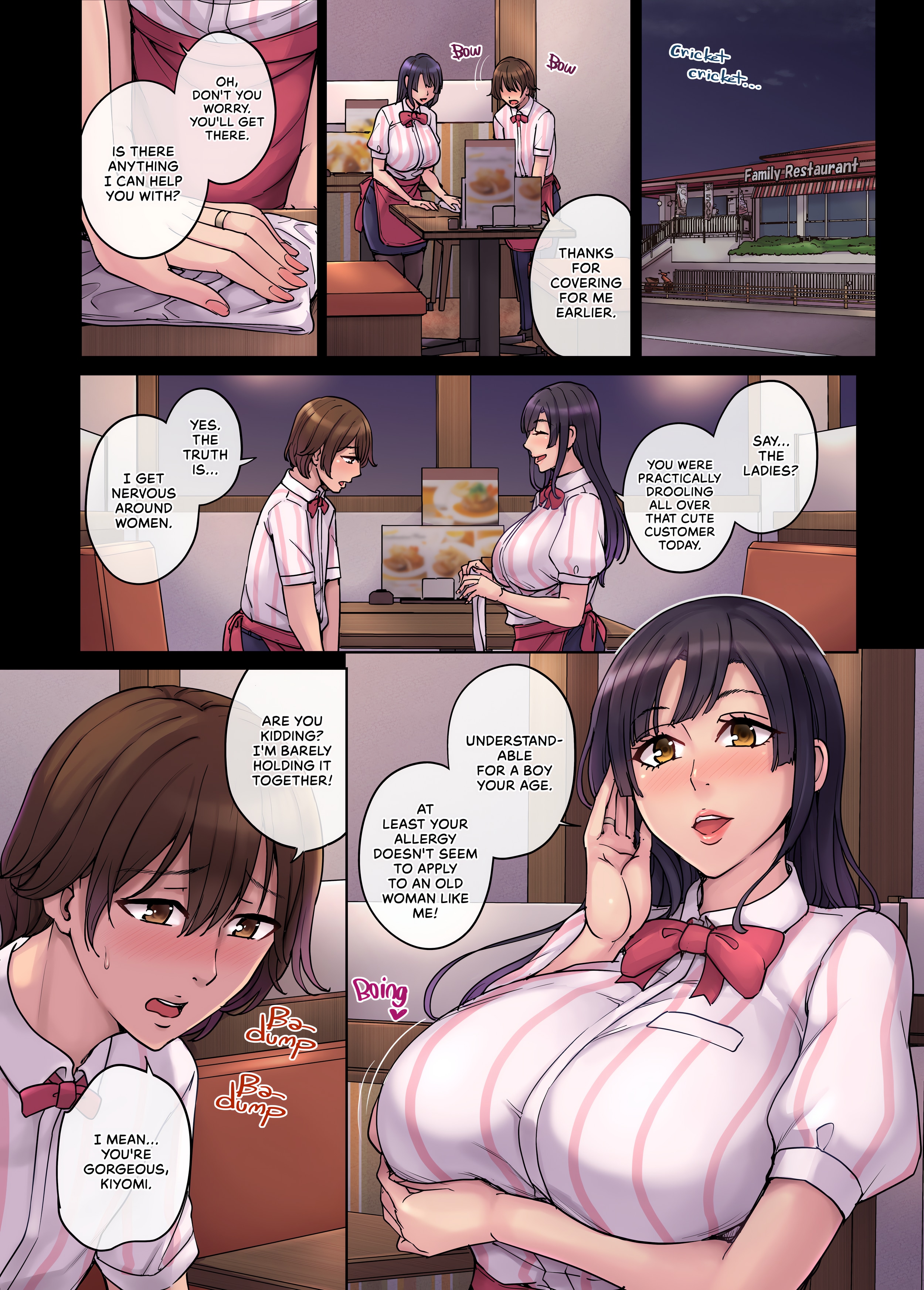 Breaking in the New Hire (Another Man’s Wife VS the College Student) chapter 1 page 5