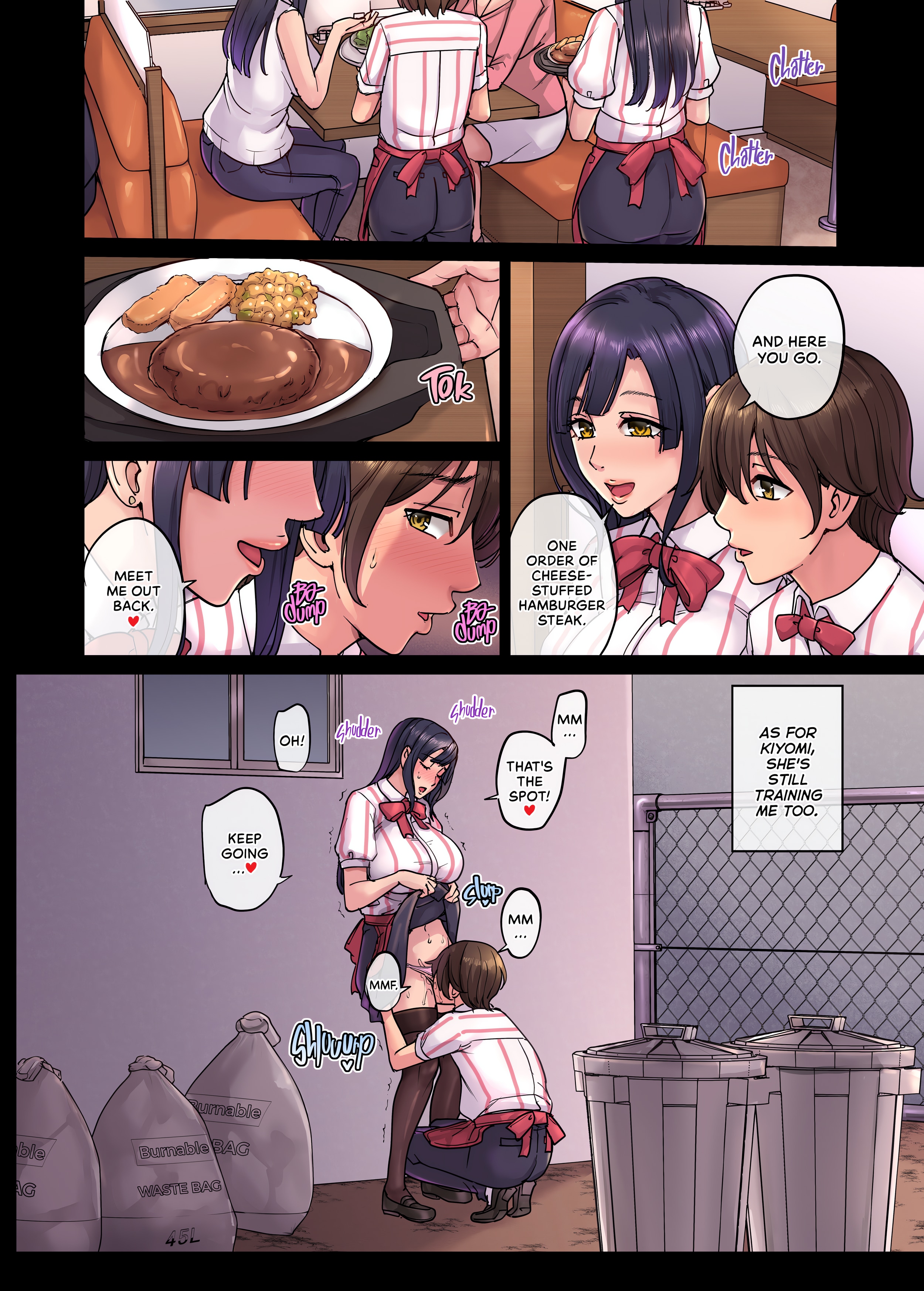 Breaking in the New Hire (Another Man’s Wife VS the College Student) chapter 1 page 31