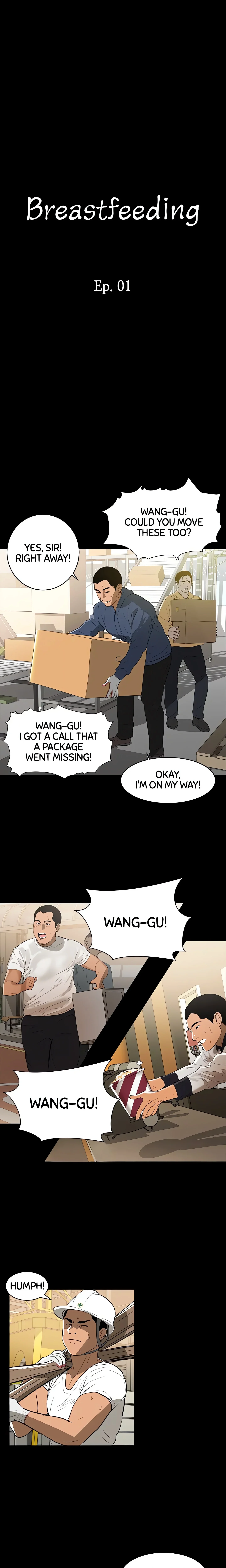 Breastfeeding (Official) chapter 1 page 1