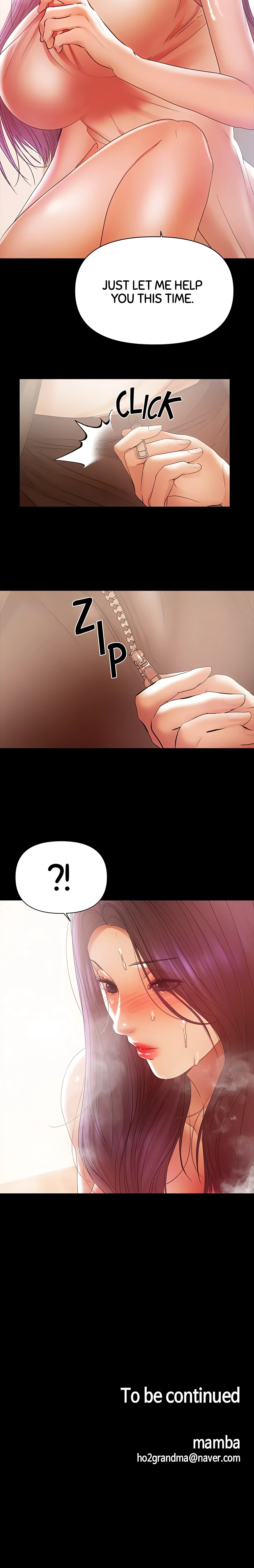 Breastfeeding (Official) chapter 17 page 15