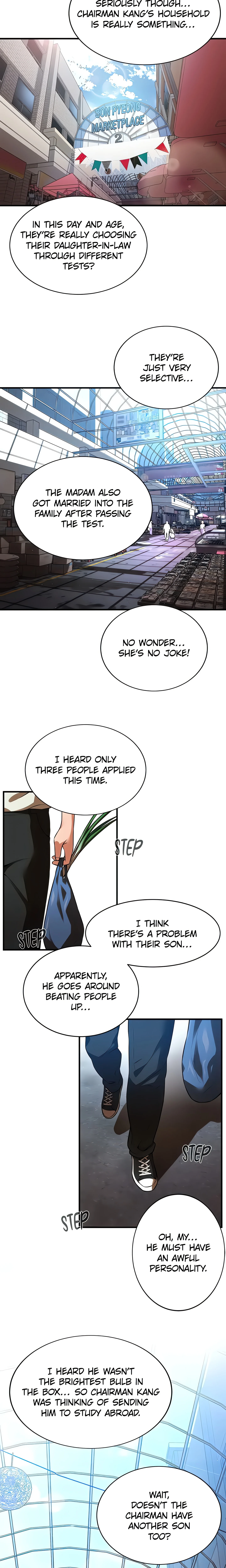 Bride Lessons (Official) chapter 1 page 6