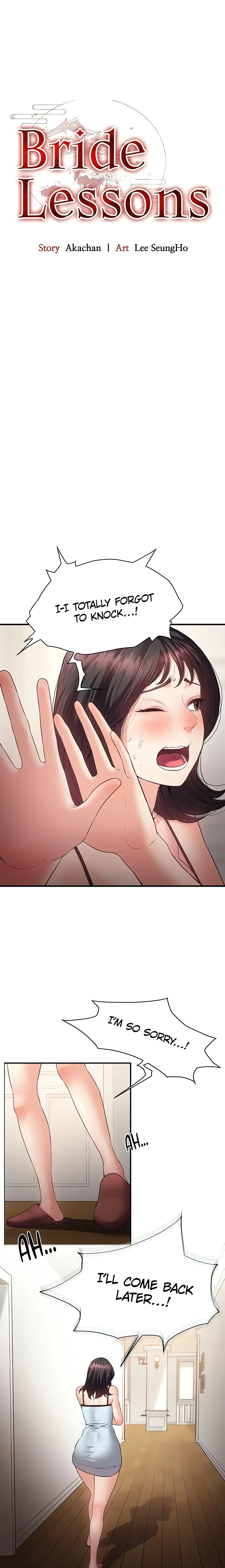 Bride Lessons (Official) chapter 11 page 3