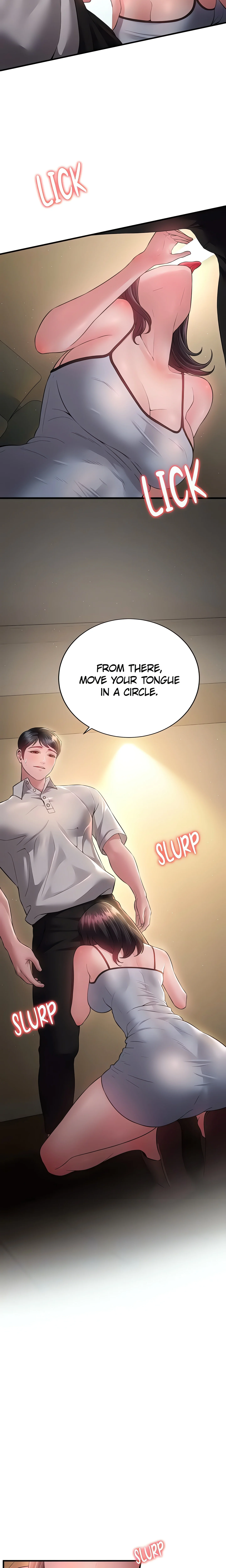 Bride Lessons (Official) chapter 12 page 5