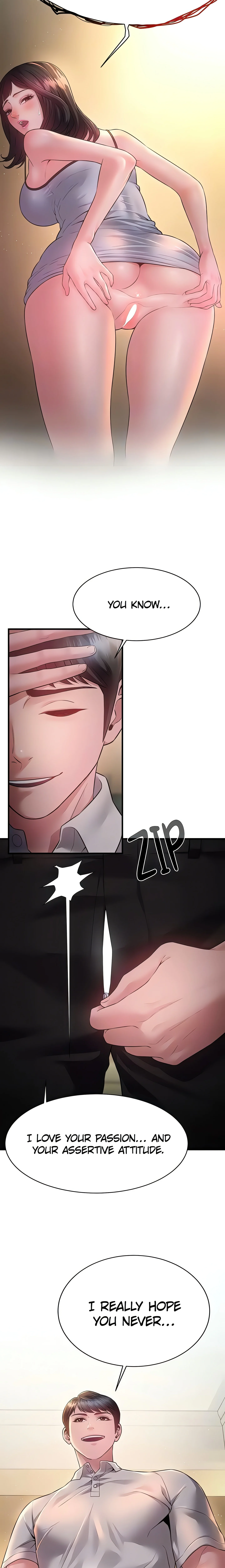 Bride Lessons (Official) chapter 13 page 8